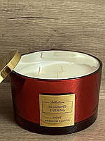 Свічка ароматизована потрійна Pepco Home аромат (Яблоко кориця) 1кг