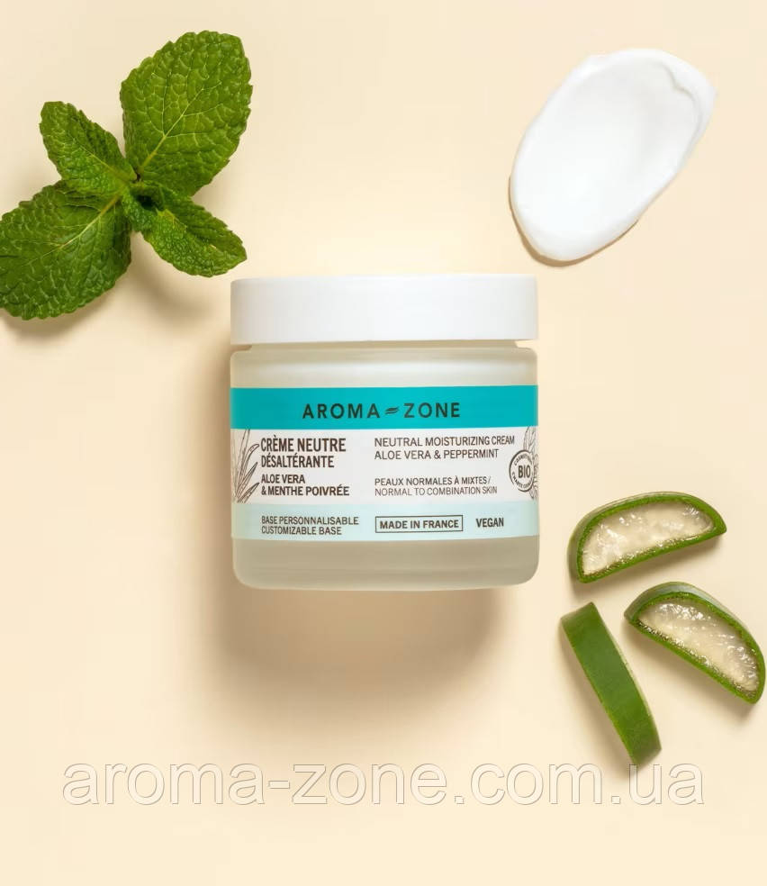 Основа-крем "Освіжаючий" BIO, 50 мл.