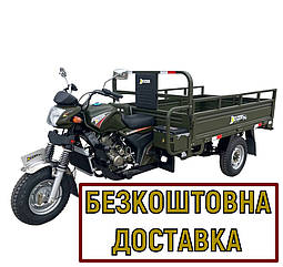 Трицикл бензиновий Dozer Model 250 муравей