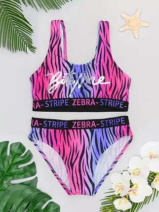 Купальник для подростков Fuba 1857 розовый-сиреневый (В НАЛИЧИИ ТОЛЬКО 34 36 38 40 42 УКР р-ры ), фото 1