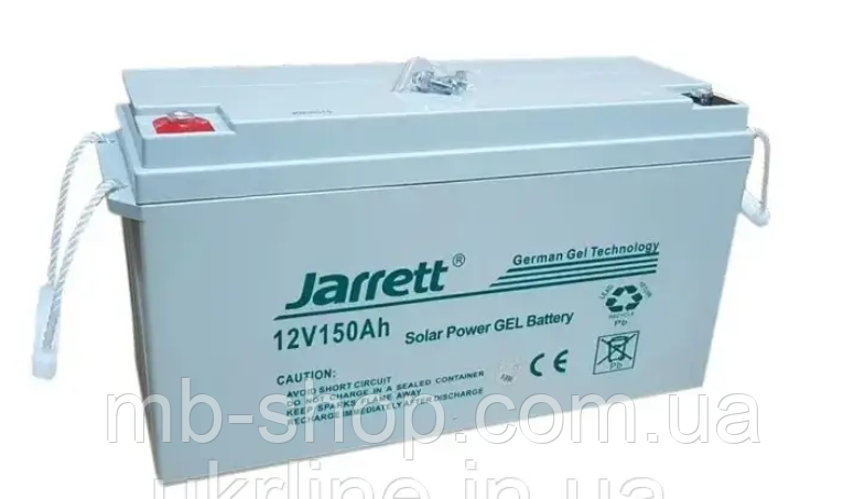 Акумулятор/батарея гелевий Jarett Gel Battery 150 Ah 12V, тяговий акумулятор