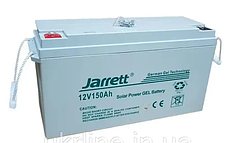 Акумулятор/батарея гелевий Jarett Gel Battery 150 Ah 12V, тяговий акумулятор
