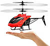 Інтерактивна іграшка Літальний вертоліт Induction aircraft із сенсорним керуванням із пультом, фото 3