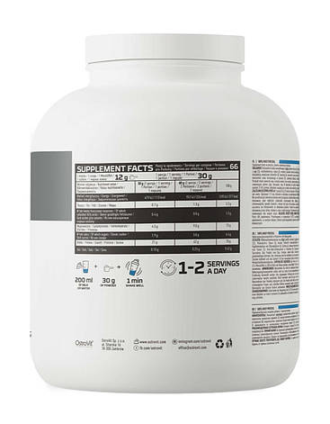 Протеїн сироватковий Ostrovit Whey Protein 100% 2000 г Польща смак, фото 3