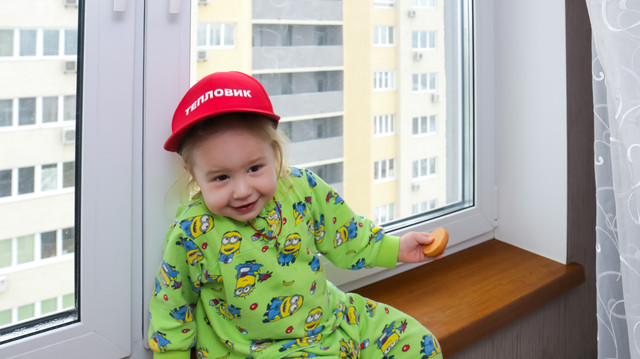 купуйте відкоси в Тепловик