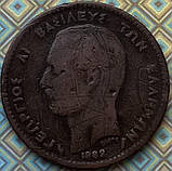 Монета Греції 10 лепта 1882 р., фото 2