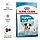 Royal Canin Mini Puppy 350г для цуценят міні порід, фото 2