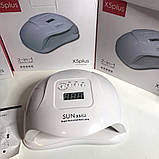 Гібридна UV/LED лампа на 80 вт SUN PLUS 5 Х (Сан) з пониженням потужності (Сан ван )., фото 2
