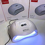 Гібридна UV/LED лампа на 80 вт SUN PLUS 5 Х (Сан) з пониженням потужності (Сан ван )., фото 8