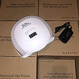 Гібридна лампа на 110 вт SUN R9 для сушіння нігтів з дисплеєм і зниженням потужності., фото 10