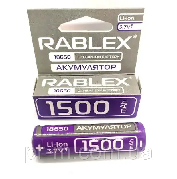 Батарейка акумуляторна RABLEX 18650 1500mAh на блістері