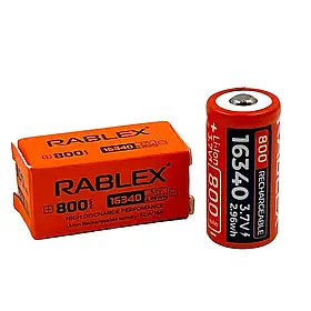 Батарейка аккумулятор 16340 - (123 аккумулятор) (800mAh) RABLEX техпак