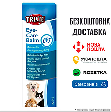 Лосьйон Trixie для догляду за очима, 50 мл