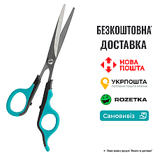 Ножиці Trixie для домашніх тварин, стальні, 16 см