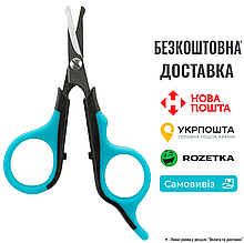 Ножиці Trixie для морди та лап, із закругленими кінцями, 8 см
