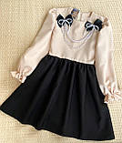 Святкове плаття ошатне з намистинами для дівчинки підлітка Бежево-чорне 8 9 10 11 12 13 років, фото 2