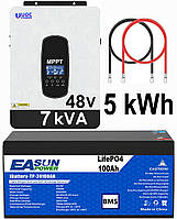 Комплект резервного живлення UOC 7 kVA сонячний інвертор + 2 акумулятори EASUN LiFePo4 24V 100aH AVADONA