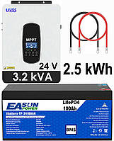 Комплект резервного живлення UOC 3,2 kVA сонячний інвертор + LiFePo4 24V 100aH 2560Wh акумулятор AVADONA