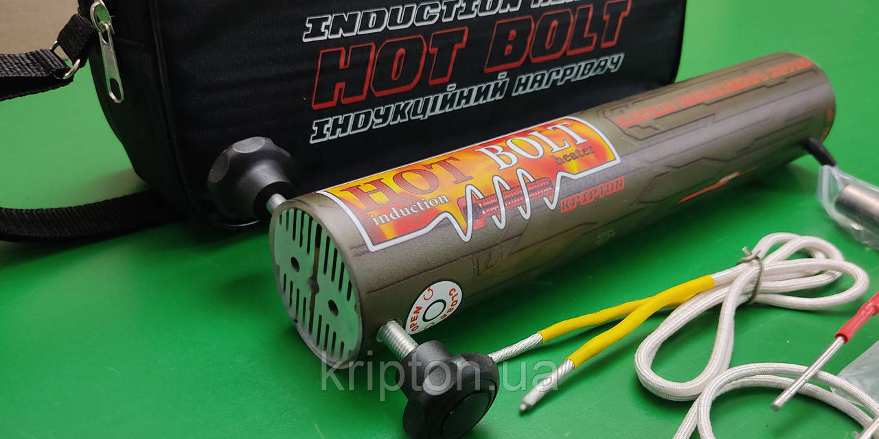 Індукційний нагрівач Kripton HOT BOLT