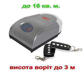 GANT GM1200/3000. Комплект автоматики для гаражних воріт. Штанга 4м.