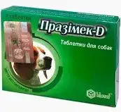Празімек-Д для собак на 10 кг, 4 таблетки