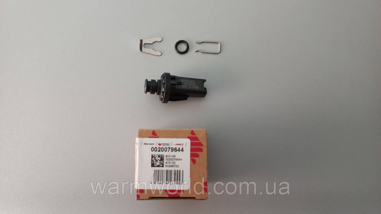 0020079644 Датчик тиску води Jaguar Protherm ++
