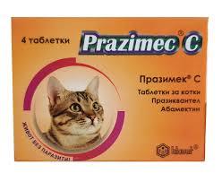 Празімек-С для кішок на 4 кг, 4 таблетки