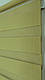 Рулонная штора ВН DN-236 Оливковый - фото 7 - id-p1005883194