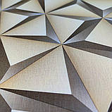 Самоклеюча плівка 3D 0,45х10м х 0,07мм Бежеві трикутники SW-00001235, фото 2