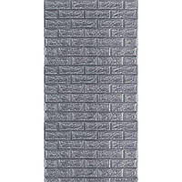R017-2 Панель стінова в рулоні 3D 700мм*3,08м*2мм сіра цегла (D) SW-00002535