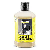 Засіб Karcher RM519 для вологого очищення килимів, 1л (62957710)