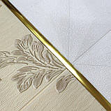 T-подібний молдинг 3000х12х4мм Золото SW-00001151, фото 4