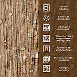 Декоративна ПВХ плита 1,22м х 2,44м х 3мм Під дерево SW-00001403, фото 5