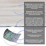 Плінтус вініловий самоклеючий 5000х100х2мм Матовий (D) SW-00002120, фото 2