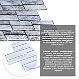 Декоративна ПВХ панель 960х480х4мм SW-00001841, фото 2