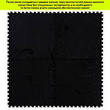 Підлога-пазл плюшевий ЧОРНИЙ 60*60*1cm (D) SW-00002079, фото 6