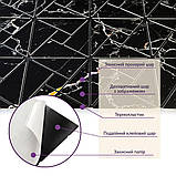 Самоклеюча PET мозаїка 300х300х4мм SW-00002446, фото 4