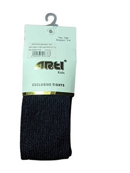 Колготи для дівчаток із люрексом на 5-6 роки