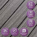 Покриття вінілове самоклеюче 3D рейки 600х600х2,8мм Металевий попіл SW-00002196, фото 5