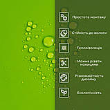 Самоклеюча стінова PET плитка 600х300х2мм SW-00002245, фото 4