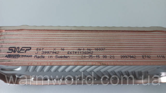 SWEP E6Tx16 Art No 18037  3997942 1130342  Made in Sweden