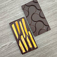 Чорний шоколад 70,3% з манго 100 грамів крафтове виробництво