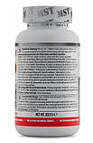 Комплексні вітаміни  MST® All Vitamins 60 таблеток, фото 4