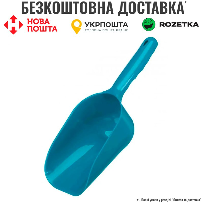 Лопатка-совок Trixie для гігієнічного наповнювача, розмір S, фото 1