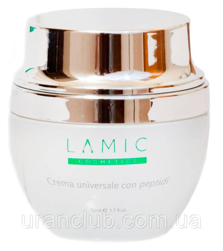 Універсальний крем із пептидами «Lamic Cosmetici Crema universale con peptidi» 30 мл, цалонів краси, косметика