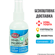Спрей-притягувач Trixie для котів з котячою м'ятою, 50 мл
