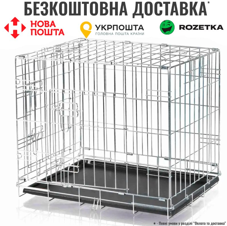 Клітка Trixie для тварин, металева, 64 x 54 x 48 см