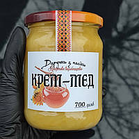 Крем-мед 700 грам - 0,5 л