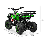 Квадроцикл Profi HB-EATV800N V3, фото 4
