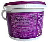 Рідкий наливний акрил SIPOFLEX (СІПОФЛЕКС) на ванну 1,5 метра 36 год / Комплект для реставрації душового піддону, фото 5